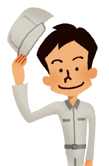 迅速な対応